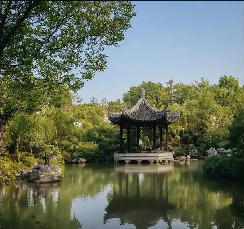 雨湖区凌萱体育有限公司